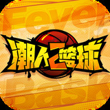 od体育官网app下载