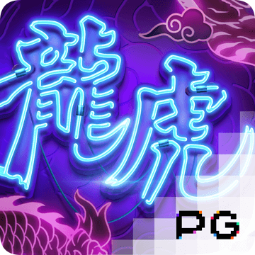 55世纪平台登录