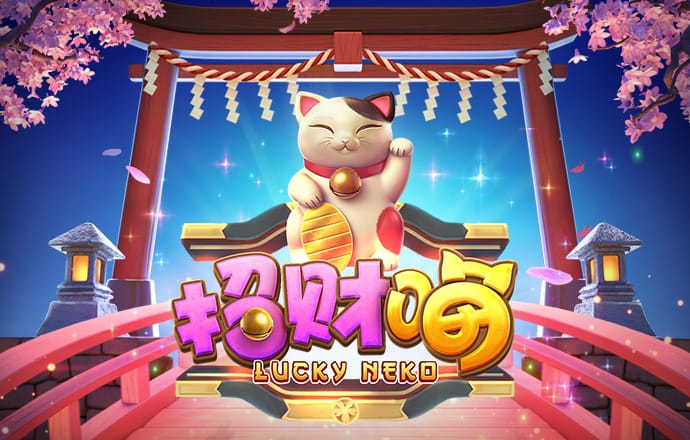 星空体育下载官网