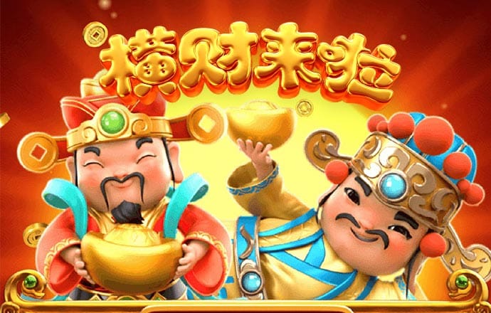 2121非凡体育app下载安装截图0