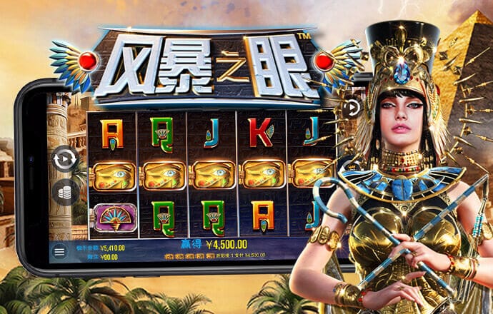 beplay手机登录