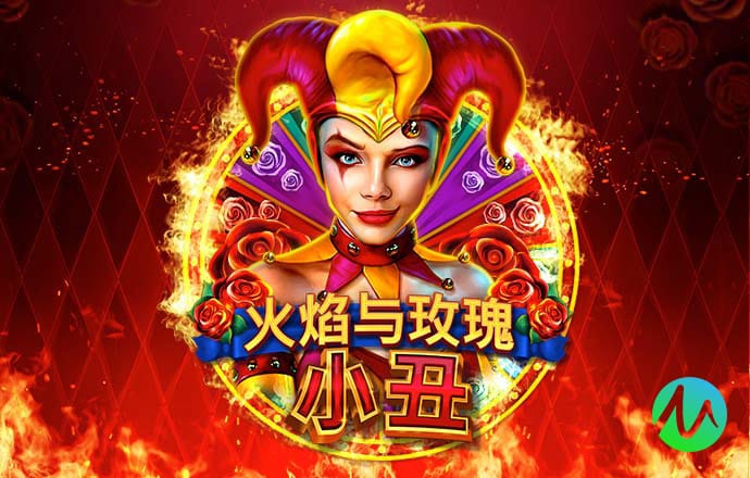 球王会官网入口