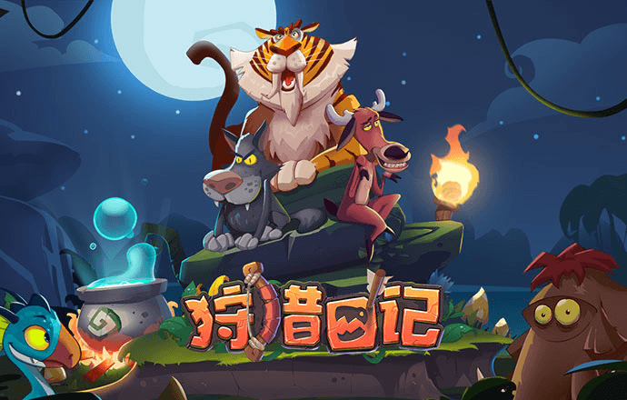 乐虎国际官网唯一入口网站