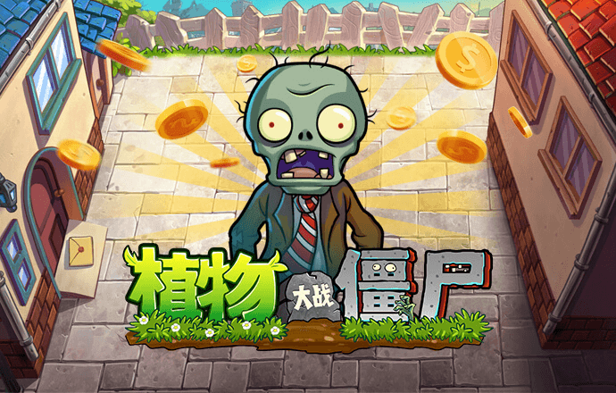 中欧体育官网入口