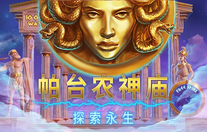 YY易游体育全站APP下载安装