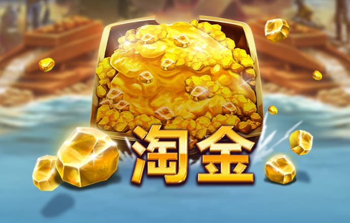 注册即送彩金白菜网
