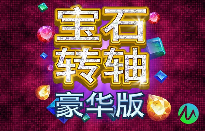 澳门资料大全+正版资料今天的
